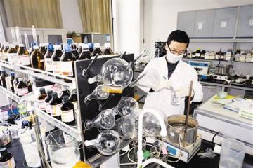 P.R. of China 继续了解