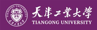 Tiangong Universit