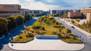 XiQing District