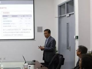 Tianjin 300387