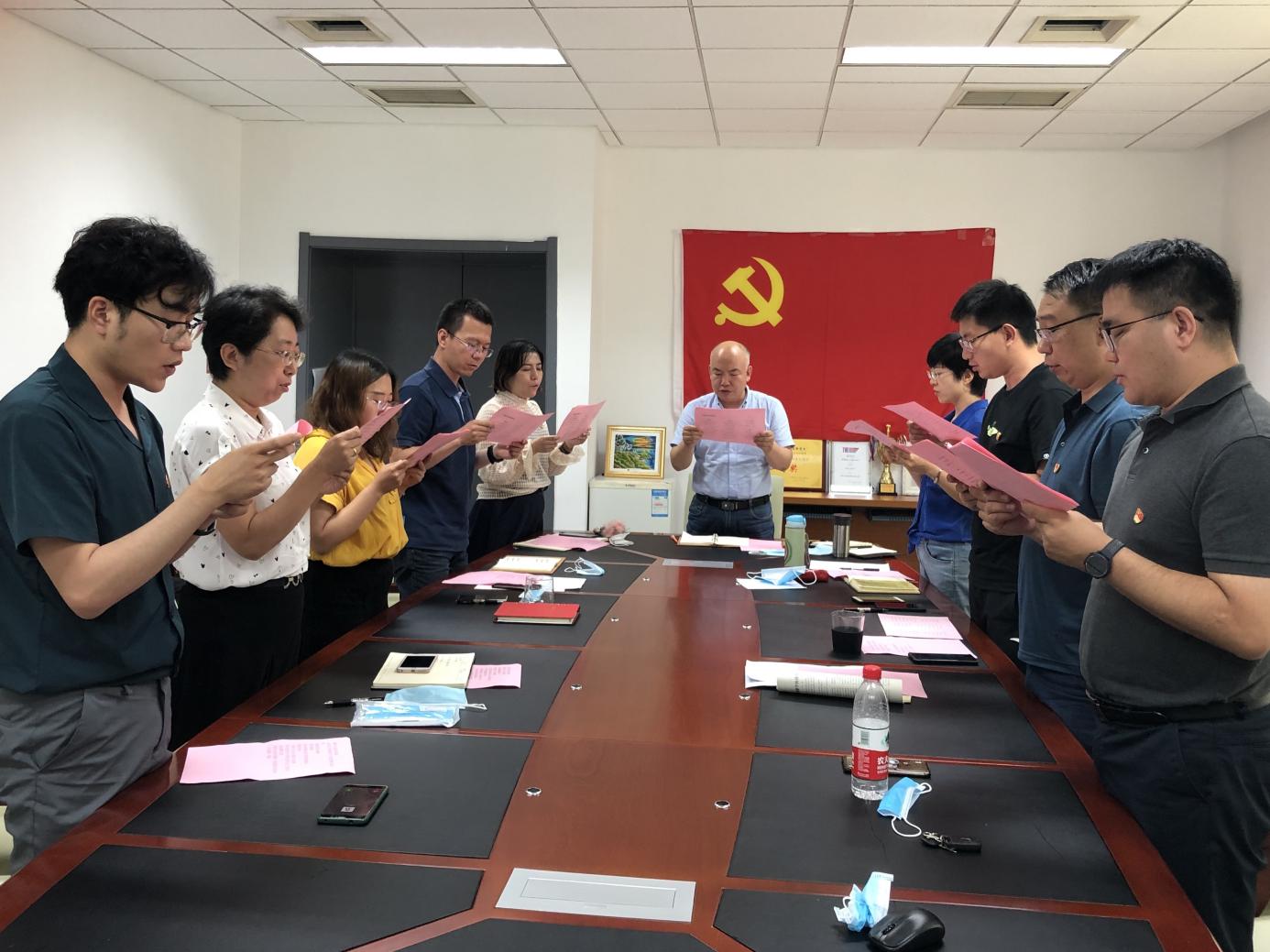 国际交流与合作处 董悦 继续了解